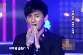 吴奇隆一首经典歌曲，一晃已26年，再听泪流满面，精彩动听！视频封面