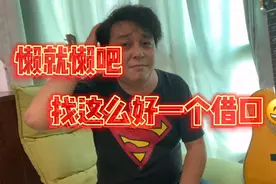一把吉他的《花房姑娘》致敬经典，青春不在，岁月依然视频封面