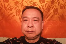 这个地区为何对每户居民进行人口和财产登记视频封面