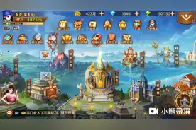 新斗罗大陆快速升级方法。