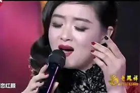 蒋欣演唱《红颜劫》，一开口惊艳全场，太美了视频封面