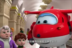 超级飞侠：伊凡带乐迪去坐地铁，大家把篮子落在地铁上了视频封面
