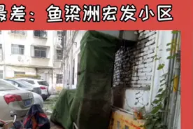 襄阳创文“十佳十差”第八期榜单来啦！视频封面