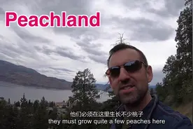 【英语口语】横跨加拿大的公路旅行9-Okanagan Valley视频封面