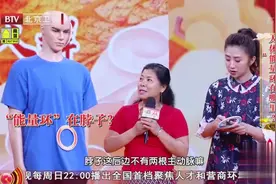 它是人体的“能量环”，打通它，治疗手脚怕冷还能提高免疫力~视频封面