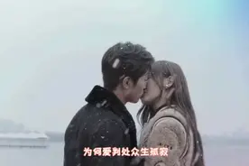 那英 《默》 眉头解不开的结 命中解不开的劫 是你视频封面
