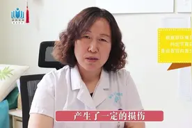 为什么取环后一直不孕？按专家说的做怀孕简单视频封面