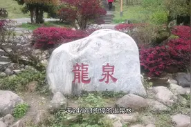 贵州都匀，青云湖森林公园里有三个龙头🐲每天24小时出龙泉水