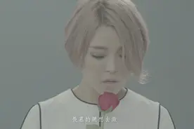 MV-崔子格-《过山车》视频封面