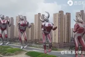 大型奥特曼蹦迪现场，《857》嗨起来！每天一遍，快乐无限！