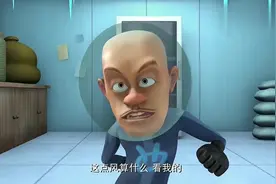 熊出没：光头强买了套保暖内衣，和熊大熊二在冰库里，谁先撑不住视频封面