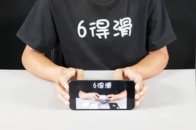 realme X深度使用总结：续航、拍照、性能，这些数据你觉得如何视频封面