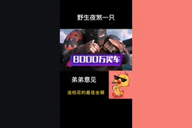 我该听谁的#懂车弟#抖音汽车 #dou是好车 #奔驰 #宾利#雪铁龙gt