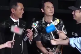 吴镇宇采访时普通话粤语一直切换失败，记者们笑喷了！视频封面