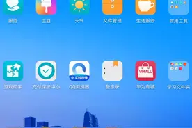 我以前的名字叫做飞机模型大师，结果一个因为一个不小心才导致了视频封面