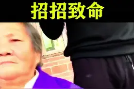不分手的理由！视频封面