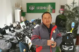 电动车电机有了新技术可以防锈防退磁及防高温有效延长寿命视频封面