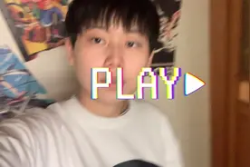 如果要去流浪，只能带十样物品，你会选择什么东西？