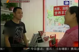 大学生“赫家华”外地人为何来到荆州创业，跟随记者去看看视频封面