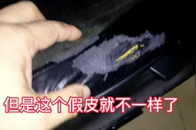 座椅翻新换皮，用料决定质量，一定要看明白，不要被奸商坑了。视频封面