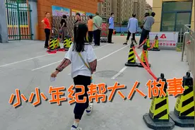 回忆上学时光的乐趣｜放学路上发生的事情