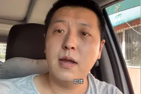 办理就业失业证，快一个半月了，终于办下来了。视频封面