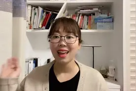 三年前在银行买了一款封闭式基金，到期收益翻了一番，太开心了