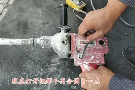 原来水钻还有这些功能你们知道吗?顺便教你怎么调离合，太简单了视频封面
