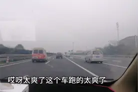 从贵州出发到浙江需要那些东西  路况怎么样 让小罗告诉你视频封面