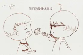 吵架歌你听过吗？