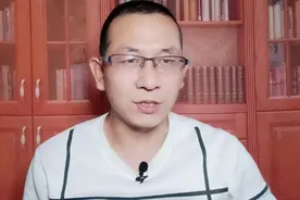 职场中你与人聚餐别不好意思，提前讲好AA制对谁都有好处