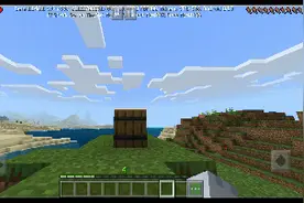 我的世界体验服介绍#2