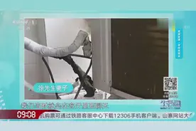 暗藏隐患的空调！空调室外机着火，这到底是怎么回事？来看一下