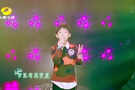 羌沐阳演唱《声声慢》，刚一开口，张碧晨：好有磁性！