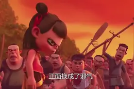 哪吒之魔童降世-片尾彩蛋中一个熟悉声音出现，观众泪目！视频封面