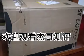 大疆精灵4开箱测评视频封面
