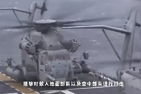 都被神剧带偏了:战争有多残酷?人们对现代武器无知到什么程度?视频封面