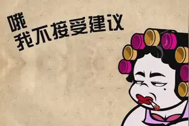 小破孩搞笑第十六期：小破孩买盐，结果遇到霸道老板娘！视频封面