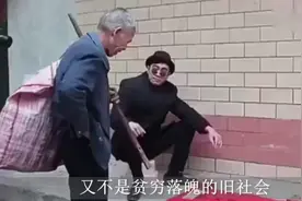 头大耳朵小，父母管不了。人中一条线，儿女难见面。视频封面