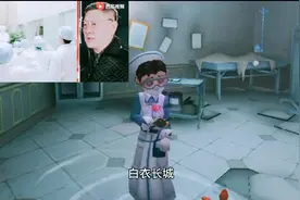 【第五人格】尼古拉斯的遗嘱到手！视频封面