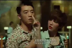 小伙跟美女已经喝的烂醉，俩人竟还要继续喝，结果出事了视频封面