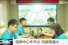 福州海峡会展中心，5G网络全覆盖，5G引领新时代视频封面
