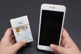 手机对着香烟扫一扫，真是厉害了，还有人不清楚怎么回事，都看看