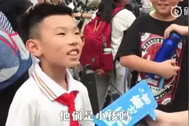 10后怎么看待90后过儿童节： “他们不配过六一就该好好去上班”