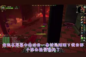 怀旧服盗贼单体能量监控插件安装方法及下载地址分享给大家视频封面