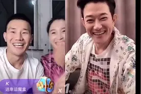 🌹🌹谢孟伟连麦矢野浩二😂《小兵张嘎》依然是那么亲切🌹视频封面