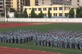 兰州市第十八中学举行2019级新生军训结训仪式