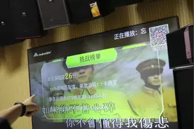 【音王V5】04 点歌机如何开启话筒点歌和评分功能，以及展示视频封面