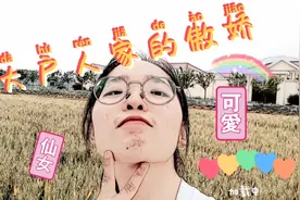 大户人家的菜园到底是怎样的，竟然在里面养孔雀，合法不合法?视频封面