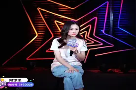 2019酷狗首唱会阿悠悠现场演唱歌曲《酒醉的探戈》完整版！视频封面